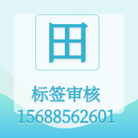 为什么要用无菌取样勺怎么无菌取样？如何规范操作？小编带你一起学！_https://www.jmylbn.com_新闻资讯_第7张