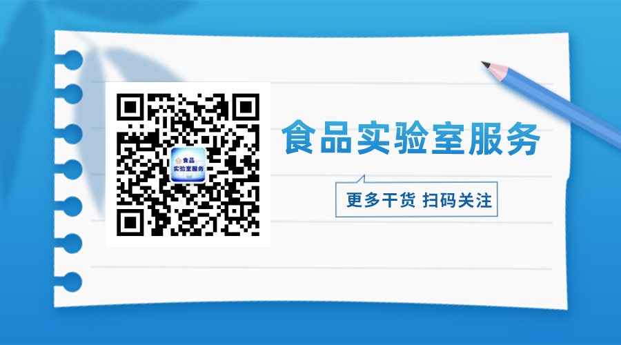 为什么要用无菌取样勺微生物样品的取样方法及取样要求！_https://www.jmylbn.com_新闻资讯_第19张