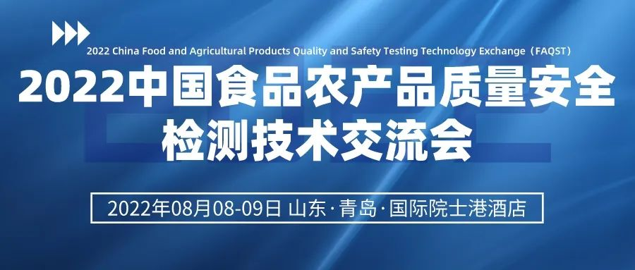 为什么要用无菌取样勺微生物检测—无菌取样技术！_https://www.jmylbn.com_新闻资讯_第3张