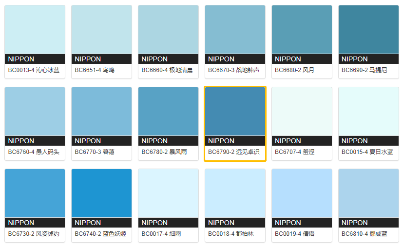 0308 06043 2 03 01 38 - 0308