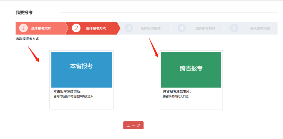 培训职业资格证书_职业培训师资格证报名_2023年职业资格证培训