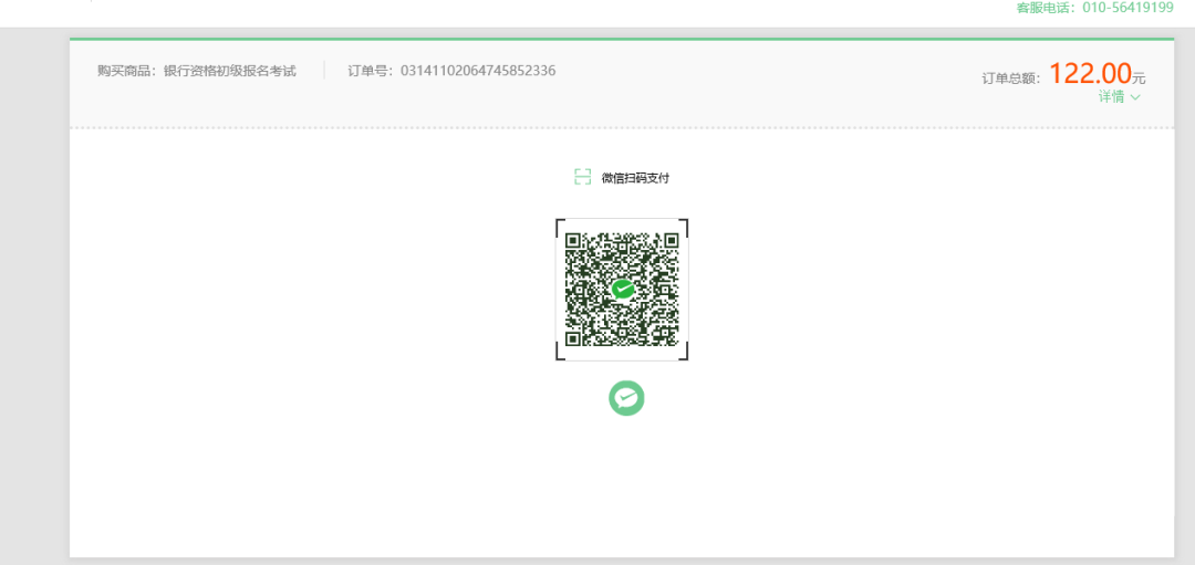2023年职业资格证培训_培训职业资格证书_职业培训师资格证报名