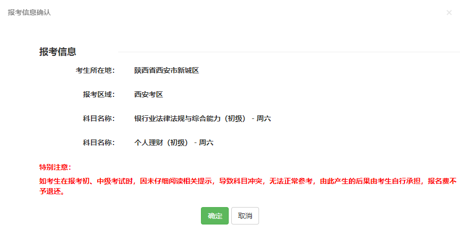 职业培训师资格证报名_培训职业资格证书_2023年职业资格证培训