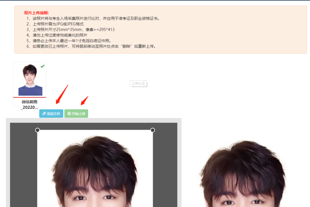 2023年职业资格证培训_培训职业资格证书_职业培训师资格证报名