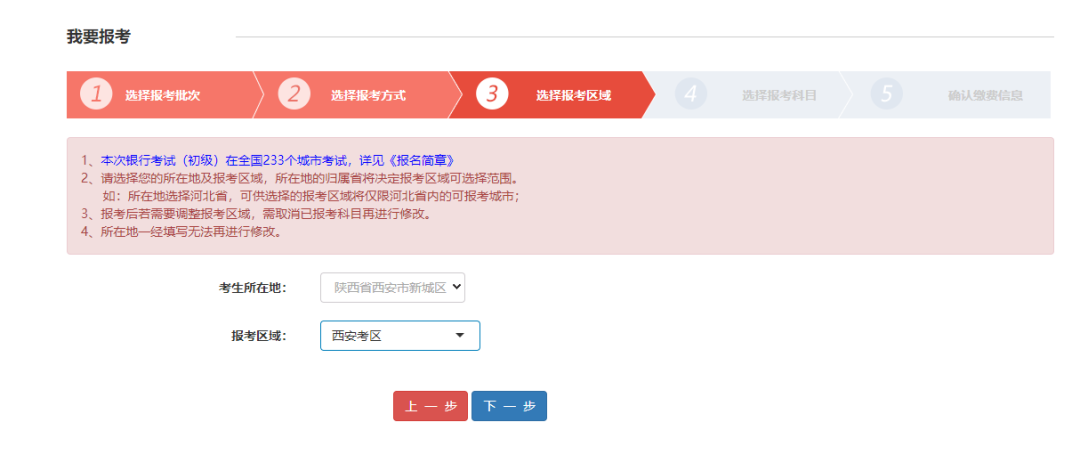 职业培训师资格证报名_培训职业资格证书_2023年职业资格证培训
