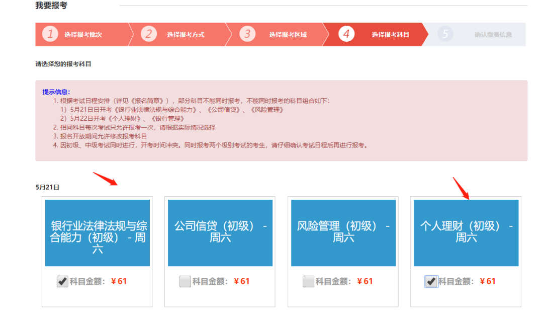 2023年职业资格证培训_职业培训师资格证报名_培训职业资格证书