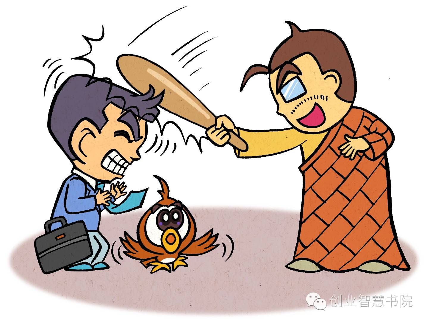 名师出高徒,那是表面现象!严师出高徒,才是事实本相!