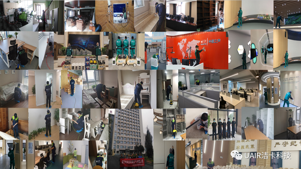 洁卡科技携手好家好房，为业主打造舒适健康室内空气