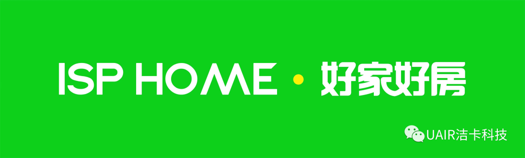 洁卡科技携手好家好房,为业主打造舒适健康室内空气 洁卡科技携手好家好房,为业主打造舒适健康室内空气