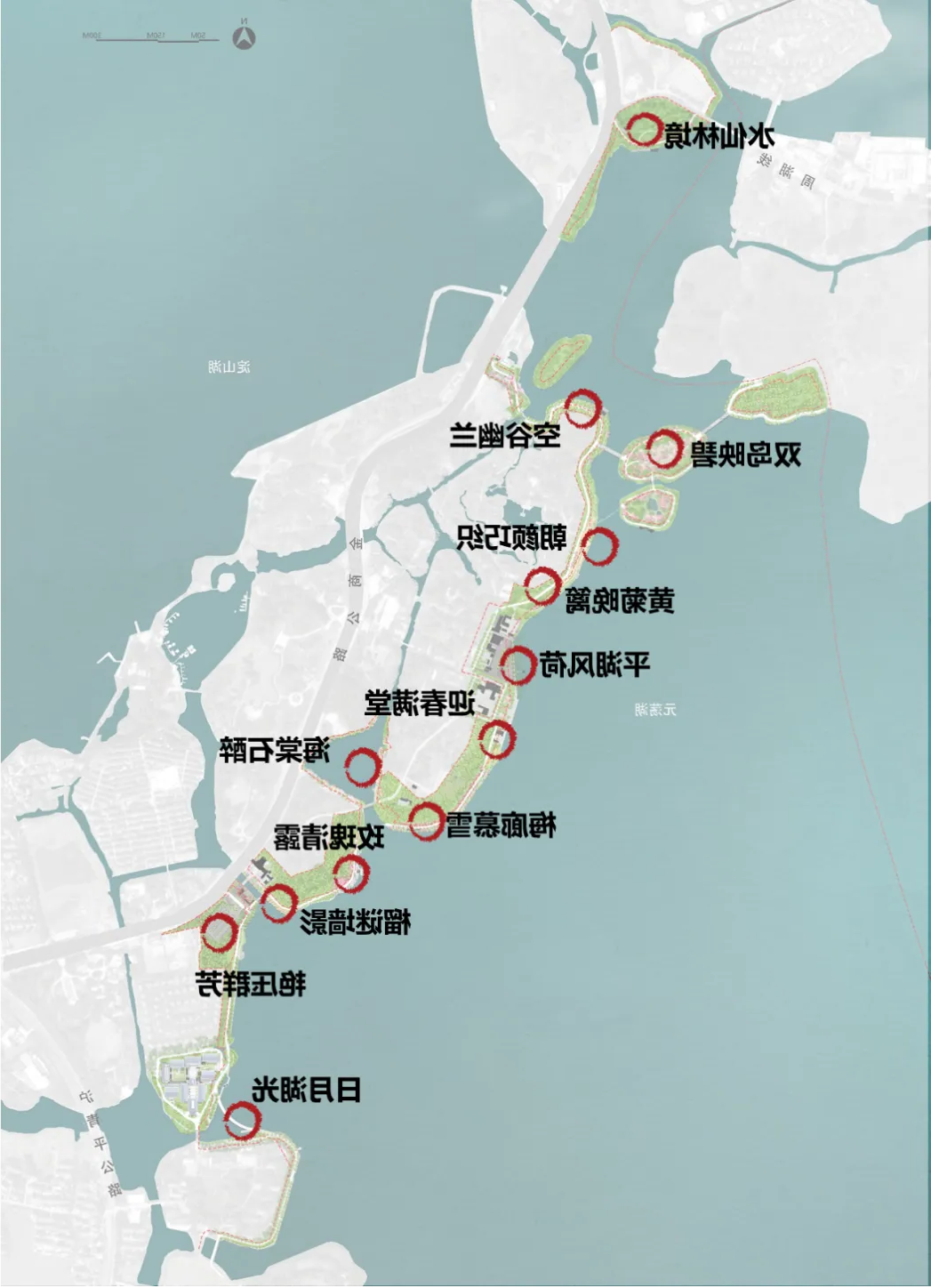 元荡三期蓝色珠链一期顺利开工