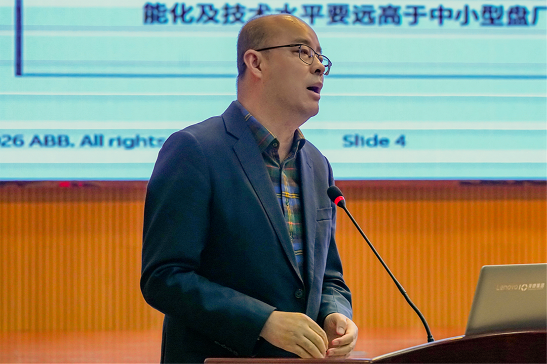 安徽天康集团召开2026年电气产品新春销售座谈会