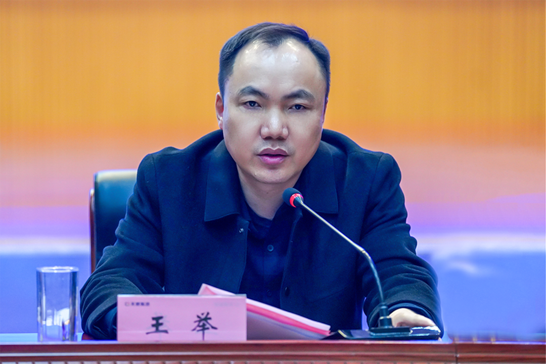 安徽天康集团召开2026年电气产品新春销售座谈会