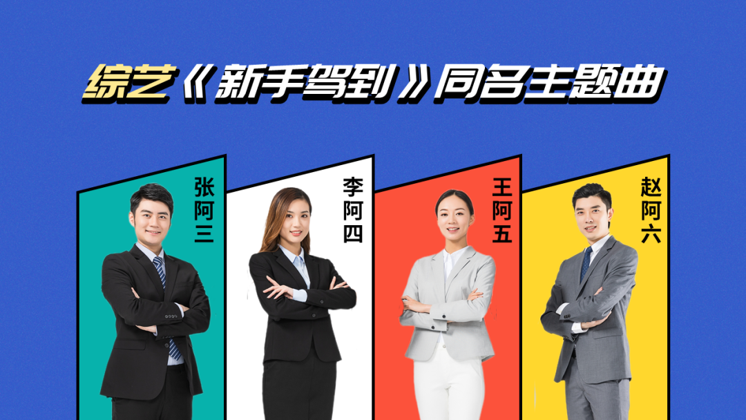 汉真广标字体可以商用吗_方正汉真广标简体字体免费下载_汉真广标是商用字体吗?