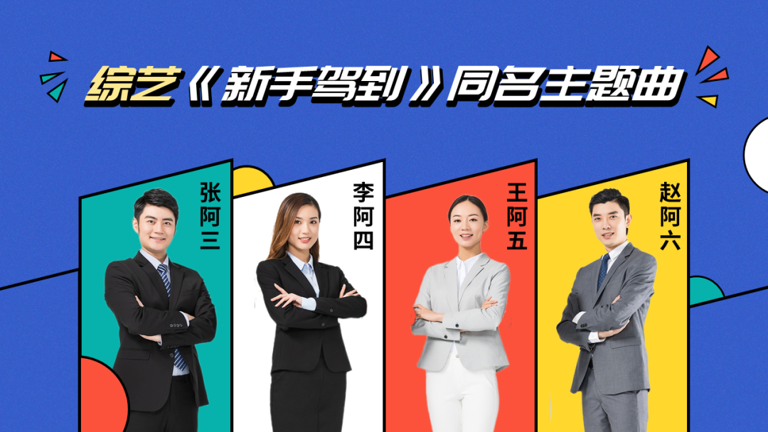 汉真广标是商用字体吗?_汉真广标字体可以商用吗_方正汉真广标简体字体免费下载