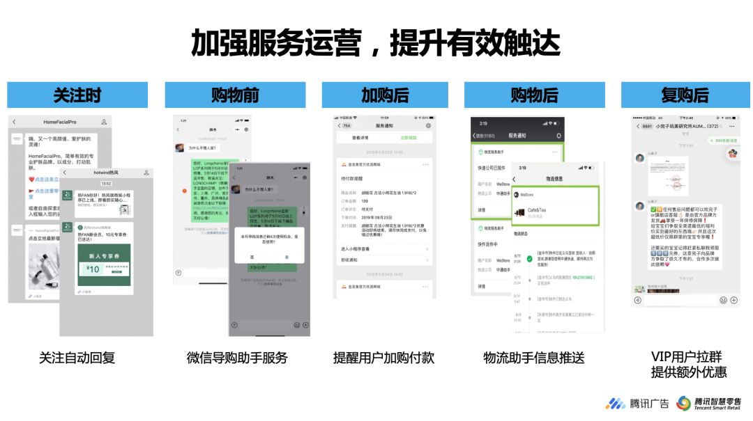 微信图片_20200310181030.jpg