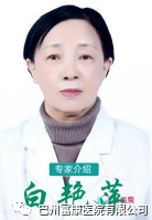 奥林巴斯胃镜怎么用上新了！做胃镜再也不用担心啦，来富康医院就能做奥林巴斯电子胃肠镜检查！_https://www.jmylbn.com_新闻资讯_第2张