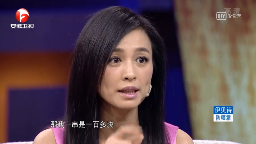 700多天，张庭夫妇死灰复燃，千万宝妈们该何去何从？