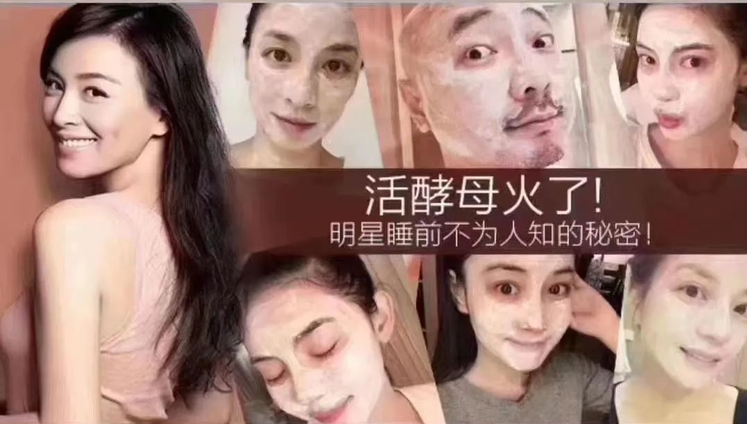 700多天，张庭夫妇死灰复燃，千万宝妈们该何去何从？