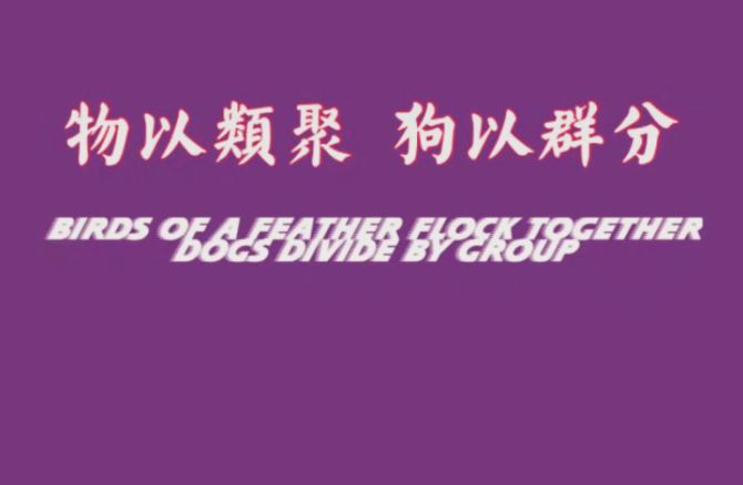 如何擺脫單身  吳秀波事件警告：好女不做第三者 未分類 第5張