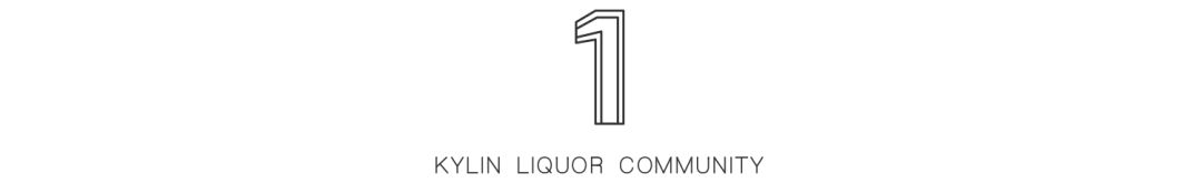 白酒为什么这么贵？是不是越贵越好？