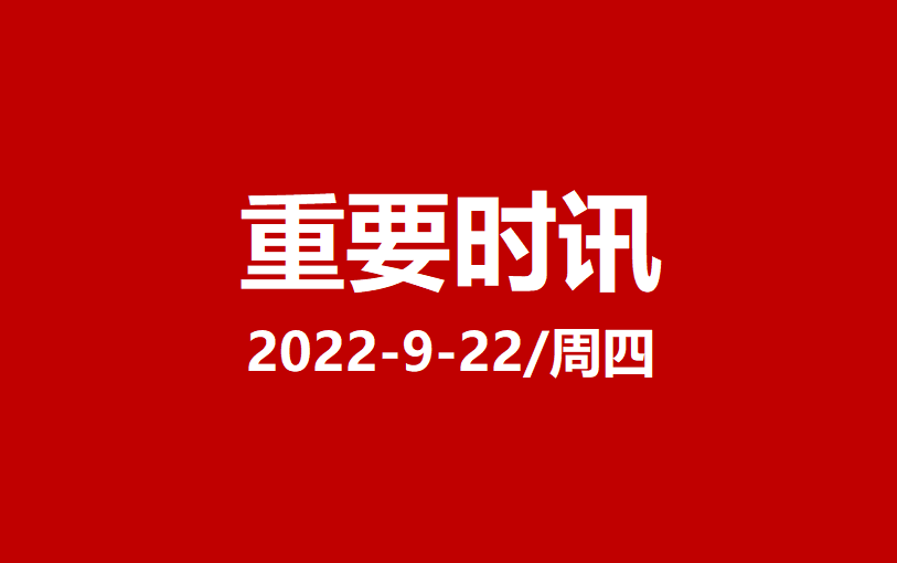 甘肃省城乡居民基本养老保险缴费2022一览