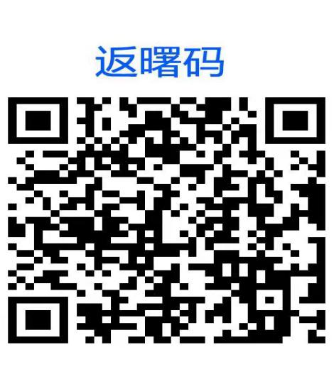 停课学校如何安排教学？国家教育考试是否如期举行？这场发布会提到了→