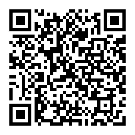 〖12月13日求职招聘〗月薪5000元-10000元，底薪+提成+绩效奖励+节日福利，你还在等什么！