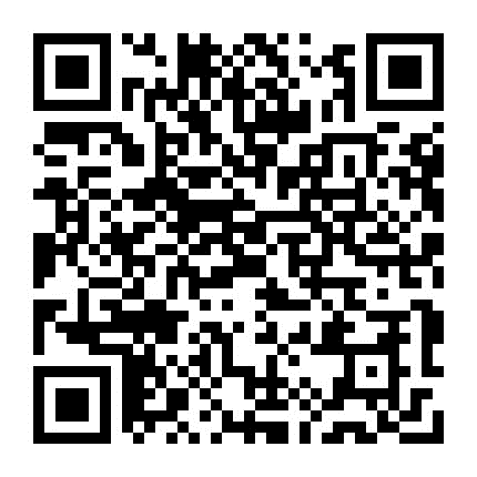 〖12月13日求职招聘〗月薪5000元-10000元，底薪+提成+绩效奖励+节日福利，你还在等什么！