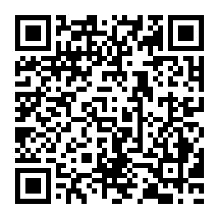 〖12月13日求职招聘〗月薪5000元-10000元，底薪+提成+绩效奖励+节日福利，你还在等什么！