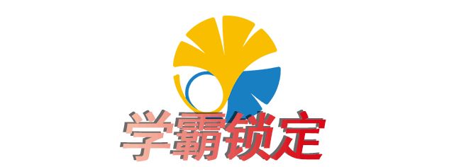 【2019夏令營】日本動漫の見學物語|日本 動漫 第5張