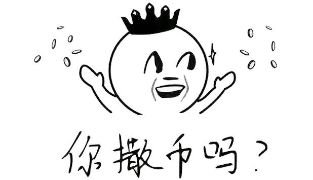 给你讲个笑话：我是创业公司CEO