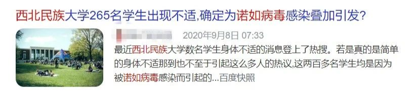 隔离层_隔离层的作用_隔离层是什么意思