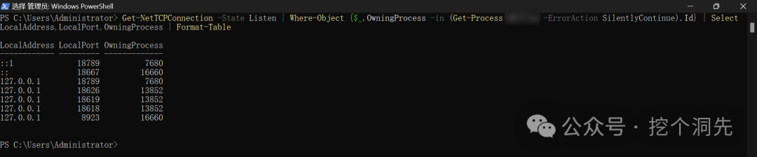 640?wx_fmt=png&from=appmsg&watermark=1#imgIndex=0