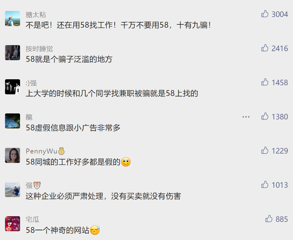 上海伴游招聘waihuo_上海外围伴游招聘_上海伴游招聘