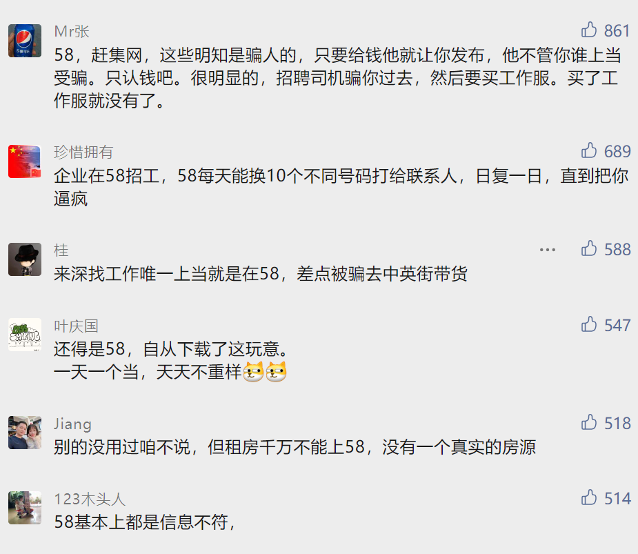 上海伴游招聘_上海外围伴游招聘_上海伴游招聘waihuo