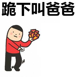 国内px哪家是no.1(转帖)