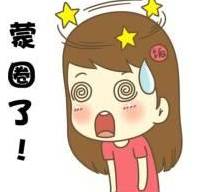 管径Dn、De、D、d、Φ ，一口气分的清！的图2