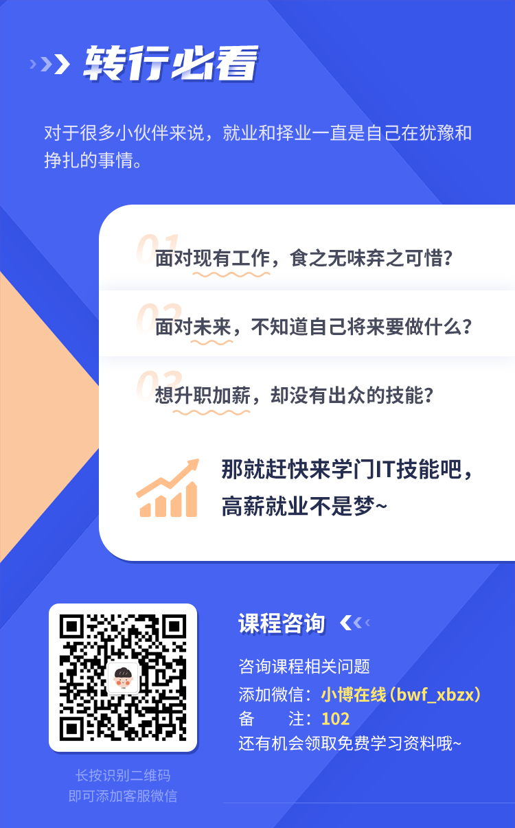 软件开发与项目管理专业_项目组合管理能和挣值管理并用吗_开发网络试题库管理应用软件中添加试题功能的开发步骤