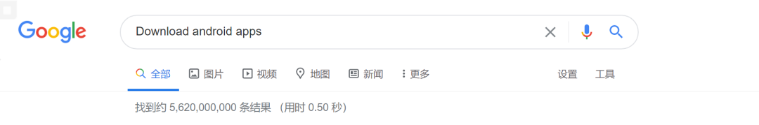 APKSSL 一个在线APK下载器第三方网站，支持免费下载谷歌应用(图15)
