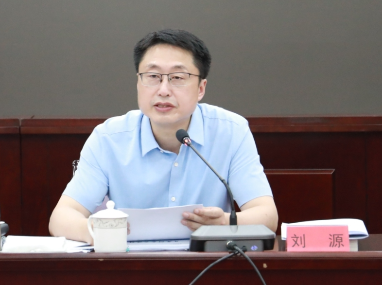 市住建局月度例会召开刘源主持并讲话