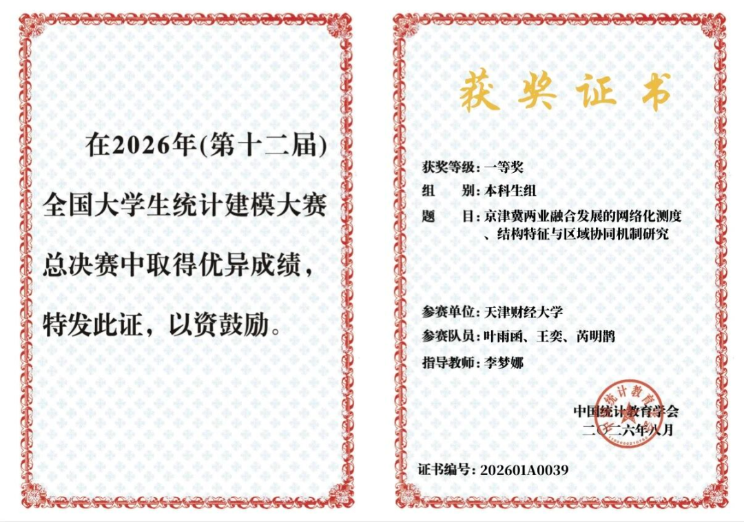图片 3.png
