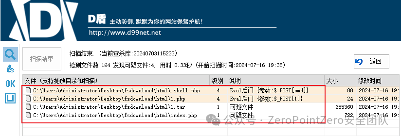 文章关联图片