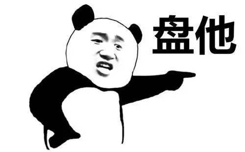 excel怎么分页打印排版 长长长长长的表格，怎么打印在一页纸上？其实很简单！