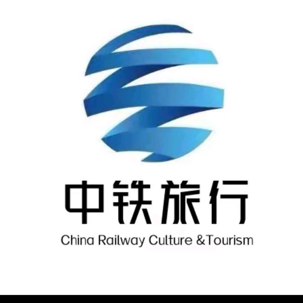 中铁旅行-港澳旅游专场