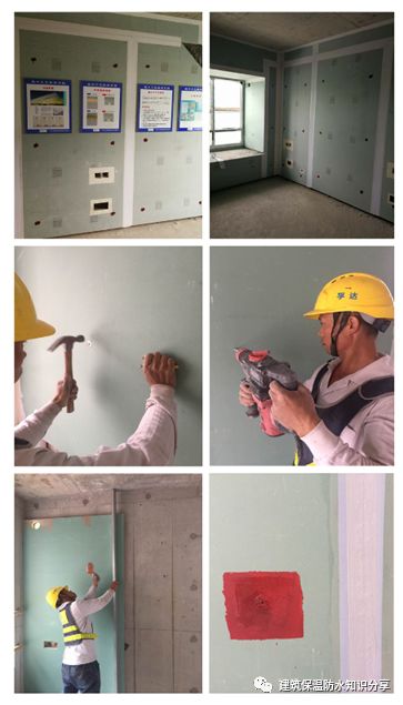 干式地暖/内保温复合板技术对装配式建筑（住宅）的贡献