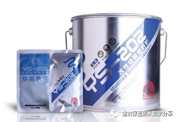 干式地暖/内保温复合板技术对装配式建筑（住宅）的贡献