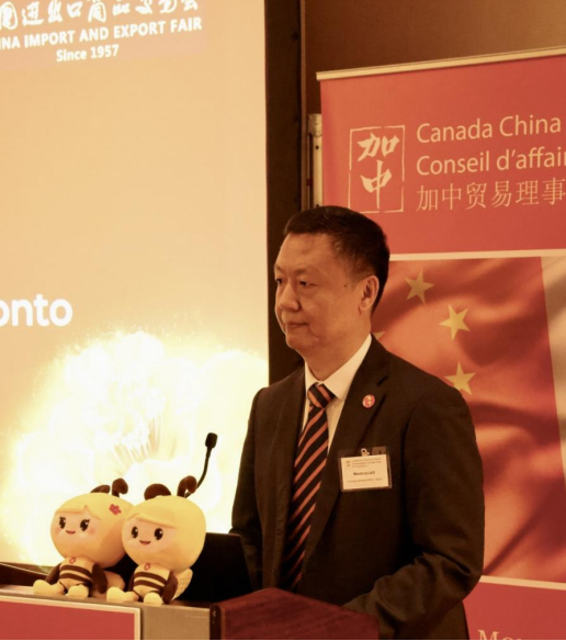 中国驻多伦多总领事罗伟东致辞