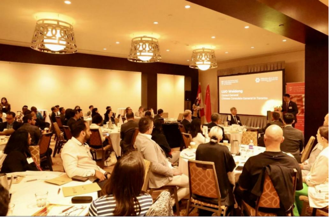 第136届广交会加拿大推介会现场，参会嘉宾约90人