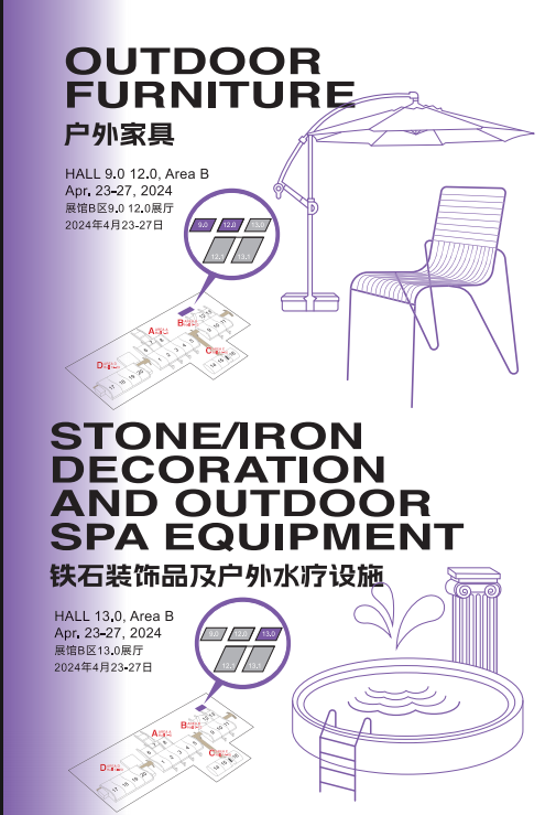 （高清大图可在文末扫码获取）