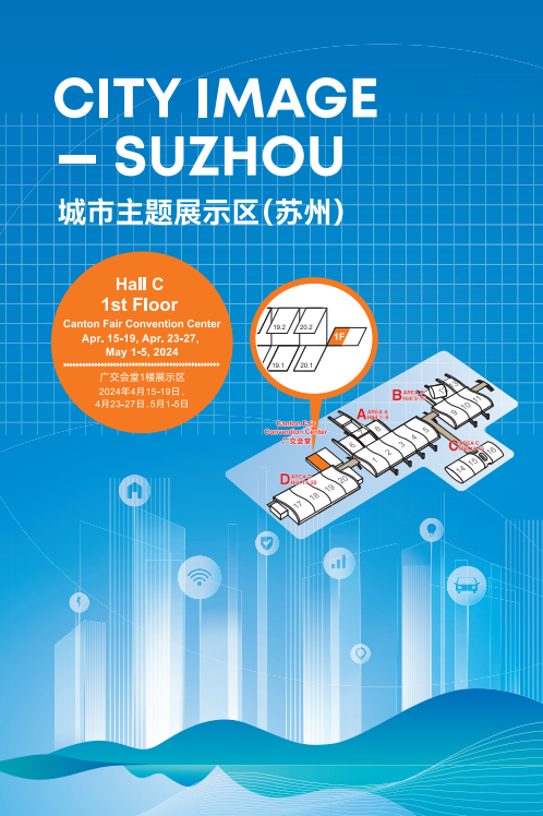 （高清大图可在文末扫码获取）